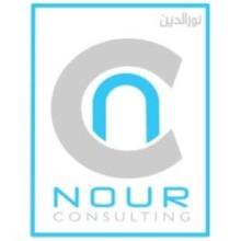 NOUR Consulting_logo