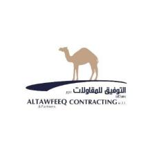 Al Tawfeeq Petroleum Services_logo